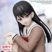 Figura BanG Dream! Premium Figure MyGO!!!!! Taki Shiina School Uniform Ver. 9 cm