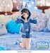 Figura BanG Dream! Yumemirize Umiri Yahata Pajama Party! 16 cm