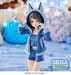 Figura BanG Dream! Yumemirize Umiri Yahata Pajama Party! 16 cm