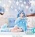 Figura BanG Dream! Yumemirize Sakiko Togawa Pajama Party! 14 cm