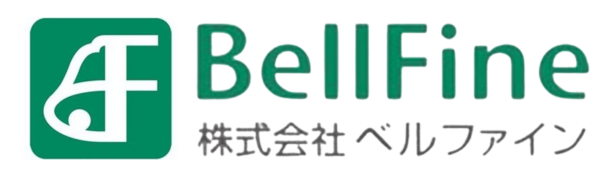 Bellfine