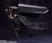 Figura Berserk S.H. Figuarts Guts (Berserker Armor) 16 cm