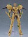 Figura Bio Booster Armor Guyver Figma Guyver Gigantic 22 cm