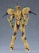 Figura Bio Booster Armor Guyver Figma Guyver Gigantic 22 cm