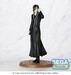 Estatua Black Butler: Boarding School Arc Luminasta Sebastian Michaelis 22 cm