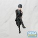 Estatua Black Butler: Boarding School Arc PM Perching Ciel Phantomhive 14 cm