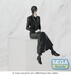 Estatua Black Butler: Boarding School Arc PM Perching Sebastian Michaelis 16 cm