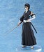 Estatua Bleach Pop Up Parade SP Rukia Kuchiki 16 cm