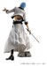Figura Bleach G.E.M. Series Grimmjow Jaegerjaquez 25 cm (Repeat)
