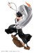 Figura Bleach GALS Series Soi Fon 24 cm (Repeat)