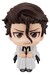 Figura Bleach Look Up Sosuke Aizen 11 cm