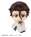 Figura Bleach Look Up Sosuke Aizen 11 cm