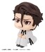 Figura Bleach Look Up Sosuke Aizen 11 cm