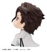Figura Bleach Look Up Sosuke Aizen 11 cm