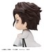 Figura Bleach Look Up Sosuke Aizen 11 cm