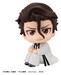 Figura Bleach Look Up Sosuke Aizen 11 cm