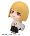 Figura Bleach Look Up TV Anime Thousand-Year Blood War Shinji Hirako 11 cm
