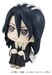 Figura Bleach Thousand-Year Blood War Look Up Byakuya Kuchiki 11 cm (Repeat)