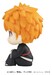 Figura Bleach Thousand-Year Blood War Look Up Ichigo Kurosaki 11 cm (Repeat)