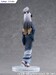 Estatua Blue Archiv F:Nex 1-7 Kayoko (NewYear) 27 cm