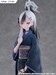 Estatua Blue Archiv F:Nex 1-7 Kayoko (NewYear) 27 cm