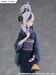 Estatua Blue Archiv F:Nex 1-7 Kayoko (NewYear) 27 cm