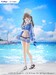 Estatua Blue Archiv F:Nex 1-7 Moe (Swimsuit) 27 cm