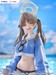 Estatua Blue Archiv F:Nex 1-7 Moe (Swimsuit) 27 cm