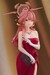 Estatua Blue Archive 1-7 Aru (Dress) 24 cm