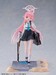 Estatua Blue Archive 1-7 Hoshino 21 cm