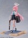 Estatua Blue Archive 1-7 Hoshino 21 cm