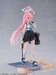 Estatua Blue Archive 1-7 Hoshino 21 cm
