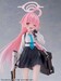 Estatua Blue Archive 1-7 Hoshino 21 cm