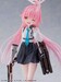 Estatua Blue Archive 1-7 Hoshino 21 cm