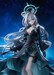 Estatua Blue Archive 1-7 Shiroko*Terror 30 cm