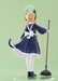 Estatua Blue Archive Pop Up Parade Midori (Maid) 17 cm