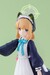 Estatua Blue Archive Pop Up Parade Midori (Maid) 17 cm