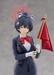 Estatua Blue Archive Pop Up Parade Tsubaki (Guide) 19 cm