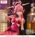 Estatua Blue Archive Yumemirize Aru 12 cm
