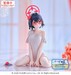 Estatua Blue Archive Yumemirize Ayane 12 cm