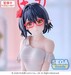 Estatua Blue Archive Yumemirize Ayane 12 cm
