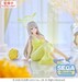 Estatua Blue Archive Yumemirize Nonomi 10 cm