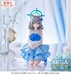Estatua Blue Archive Yumemirize Shiroko 12 cm