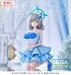 Estatua Blue Archive Yumemirize Shiroko 12 cm