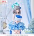 Estatua Blue Archive Yumemirize Shiroko 12 cm