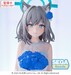 Estatua Blue Archive Yumemirize Shiroko 12 cm