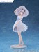 Figura Blue Archive F:NEX 1-7 Sena (Casual) 24 cm