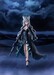 Figura Blue Archive Figma Shiroko*Terror 15 cm