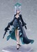 Figura Blue Archive Figma Shiroko*Terror 15 cm