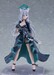 Figura Blue Archive Figma Shiroko*Terror 15 cm